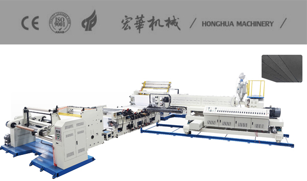 HDLM90-1600 New Type Paper and Plastic Extrusi Laminating Machine